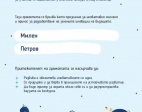 FB_IMG_1626773352425