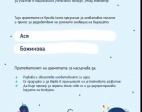 FB_IMG_1626773355039