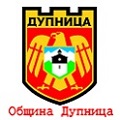 https://www.dupnitsa.bg
